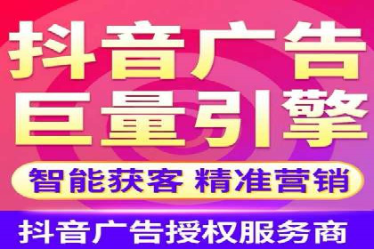 某行业SEM外包公司的成功实践与经验分享